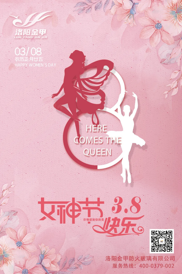 1615603417496581.png 1615603417496581.png